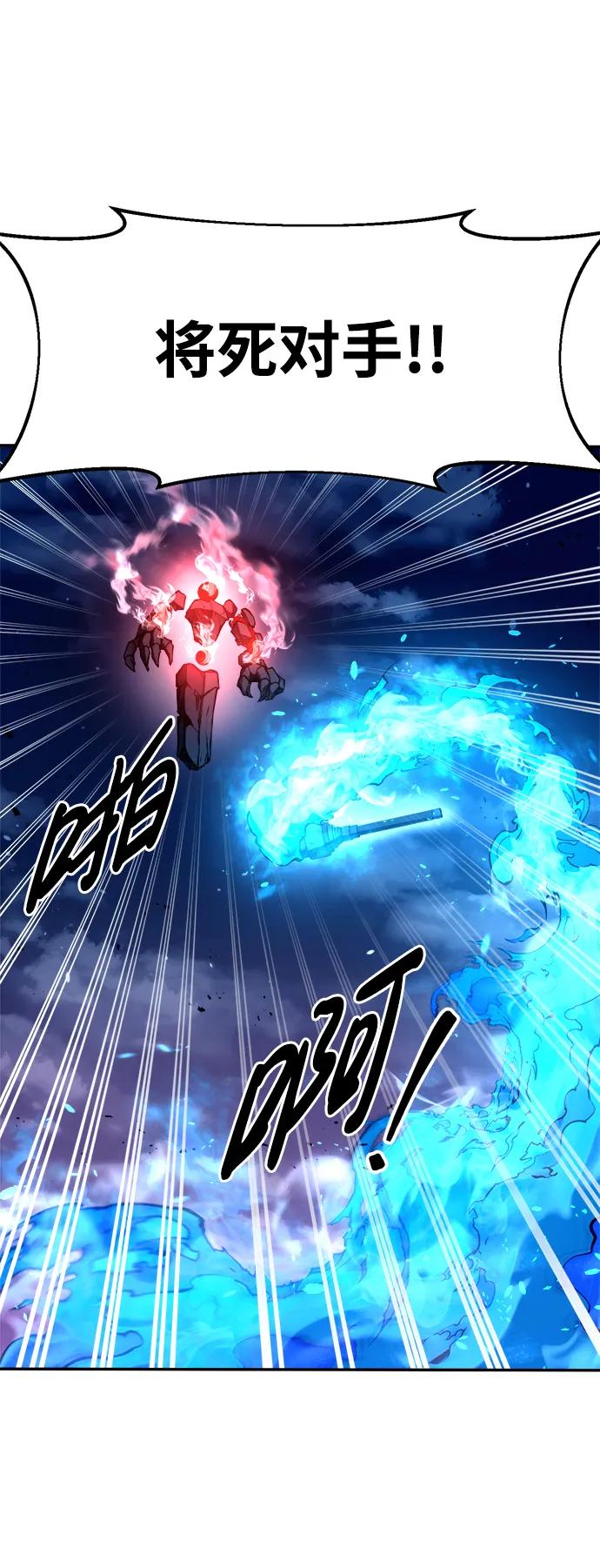第 92 页