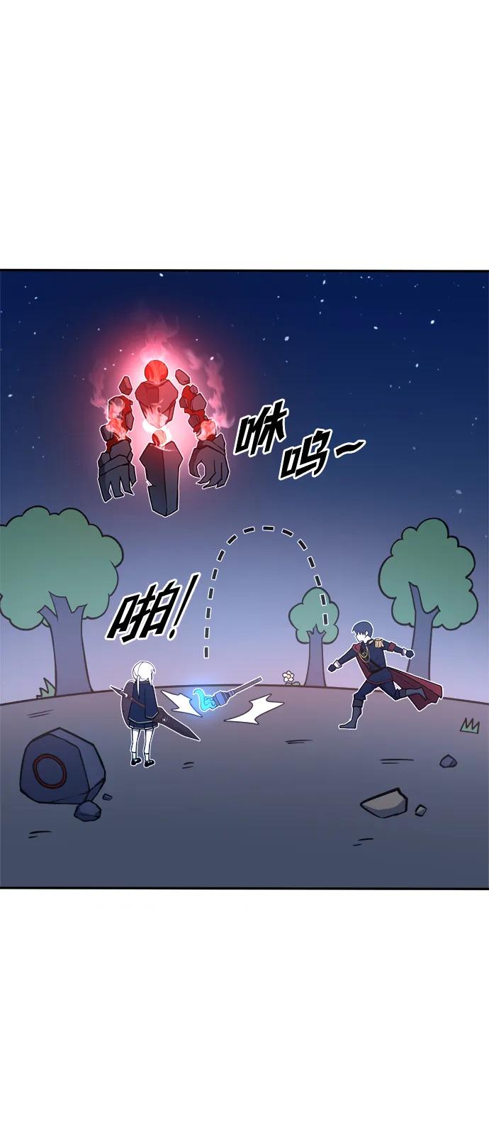 第 93 页