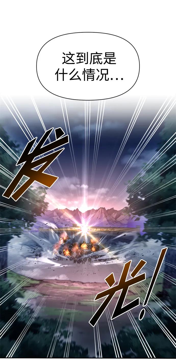 第 96 页