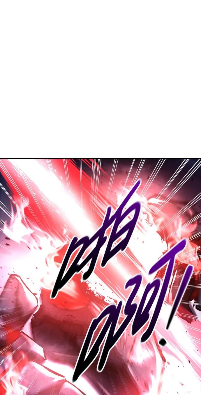第 97 页