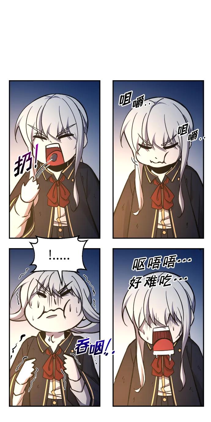 第 51 页