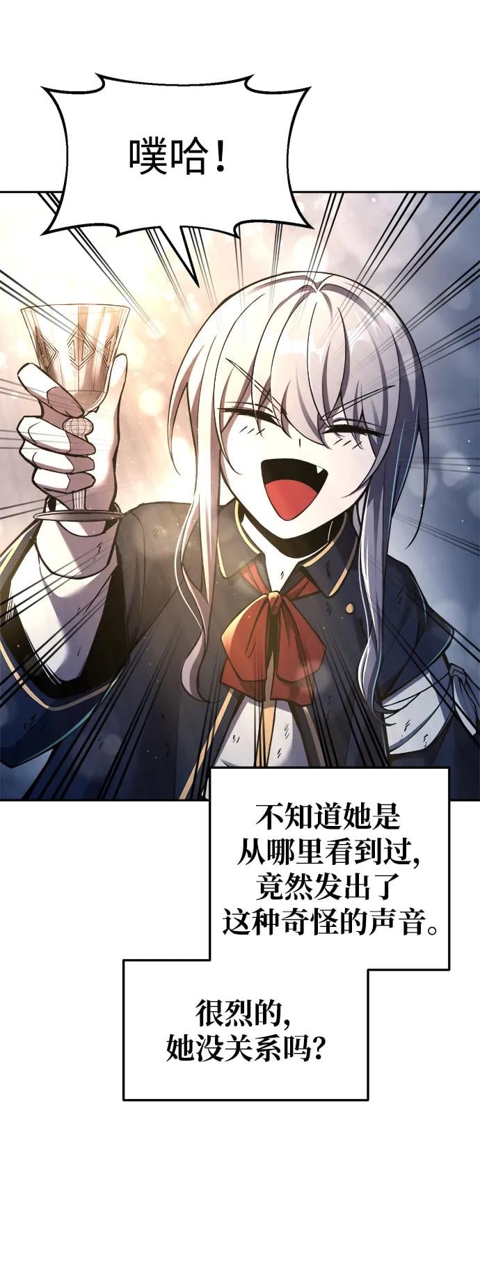 第 57 页