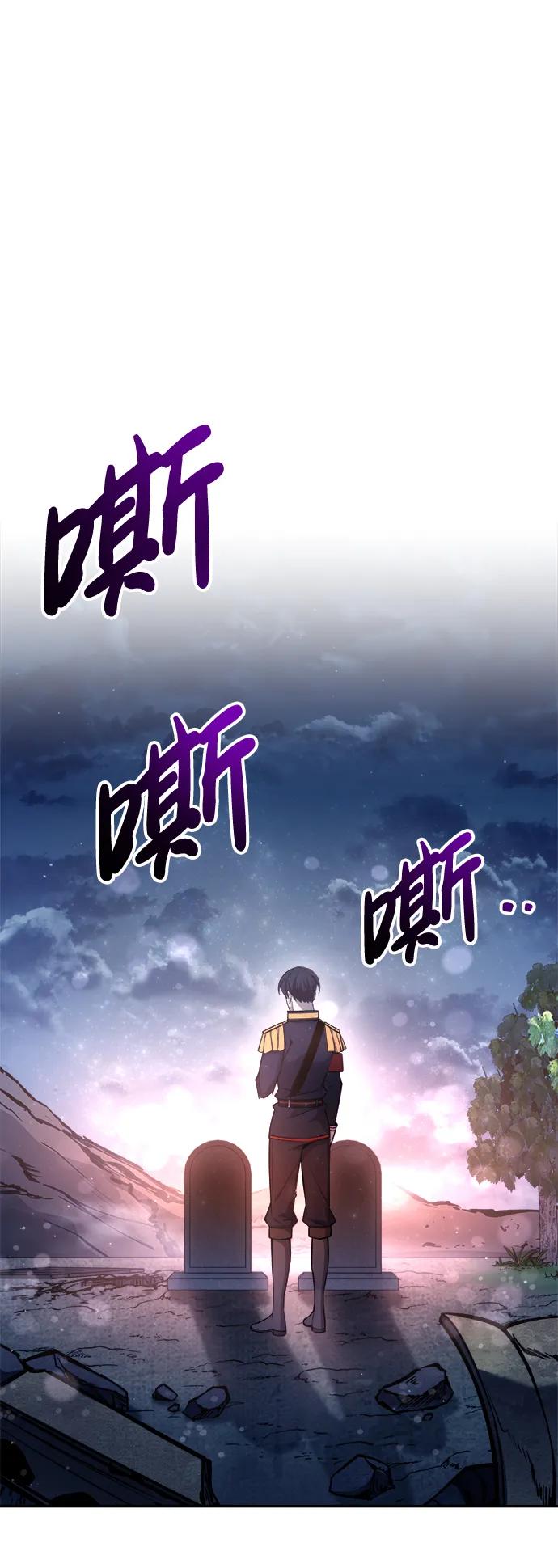 第 86 页