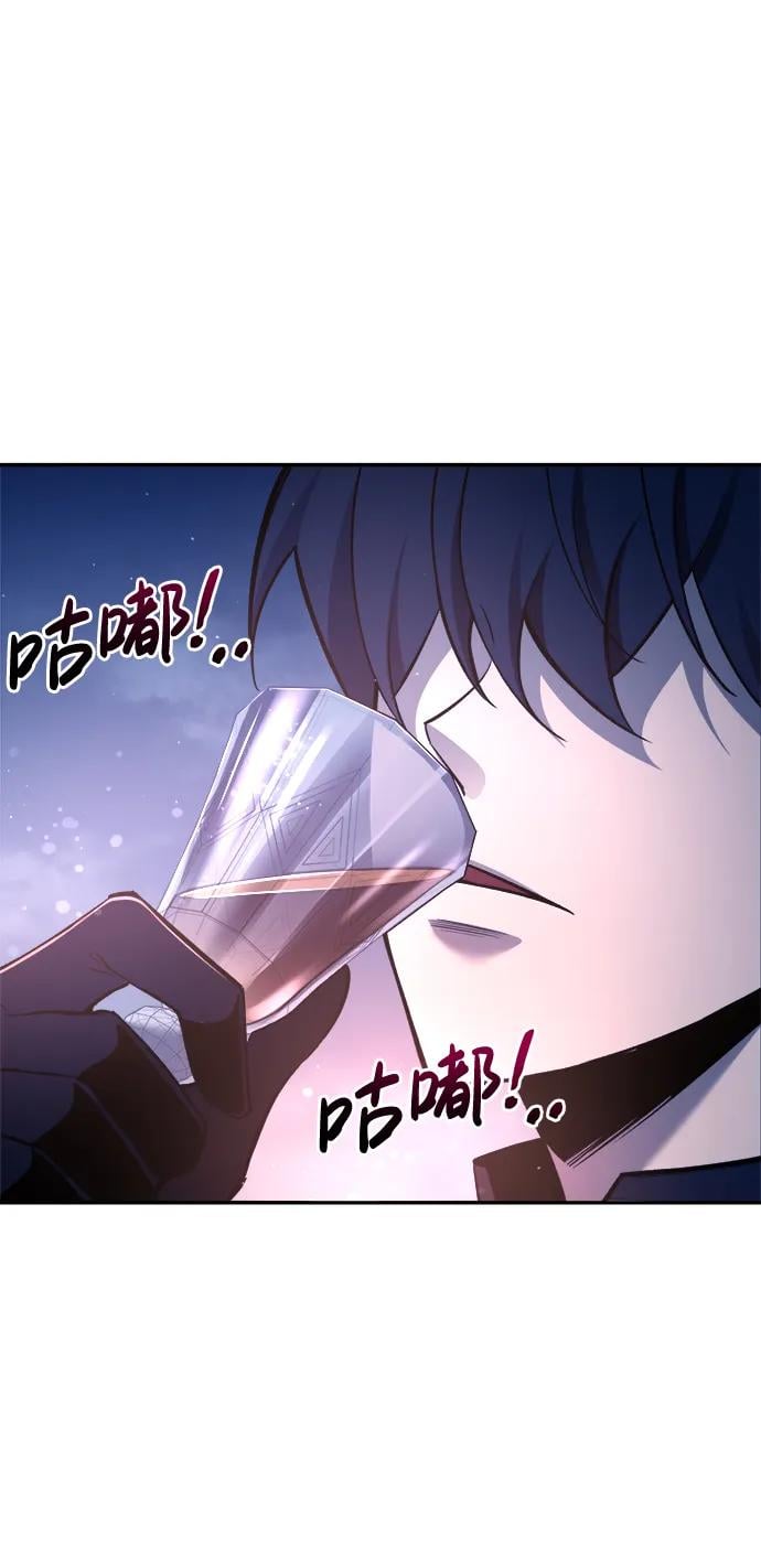 第 88 页
