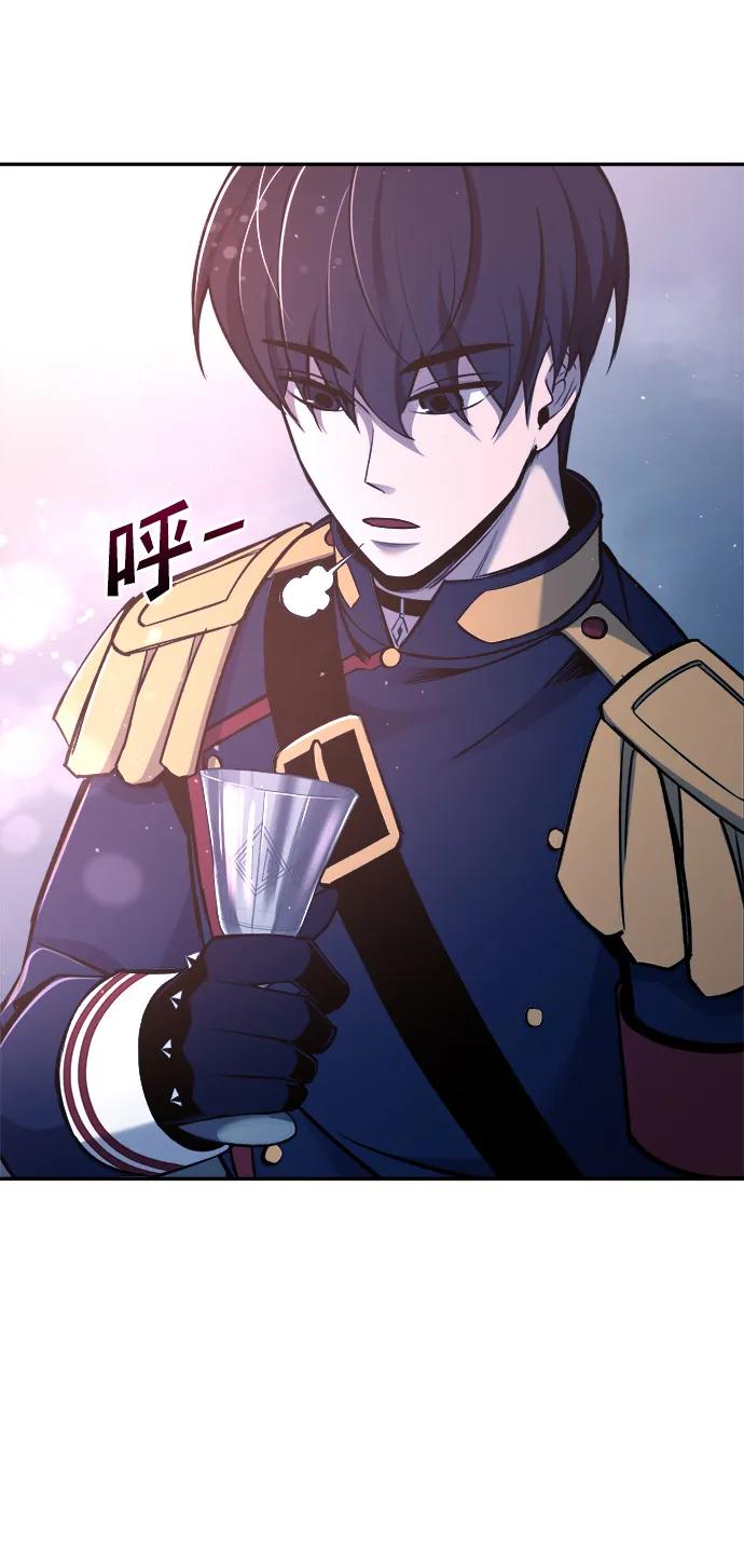 第 89 页