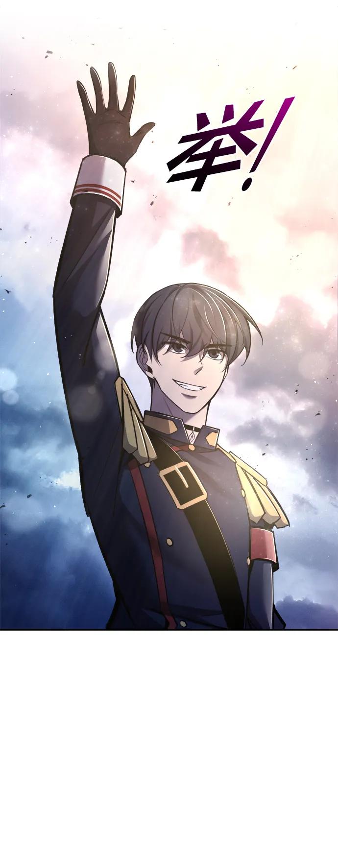 第 93 页