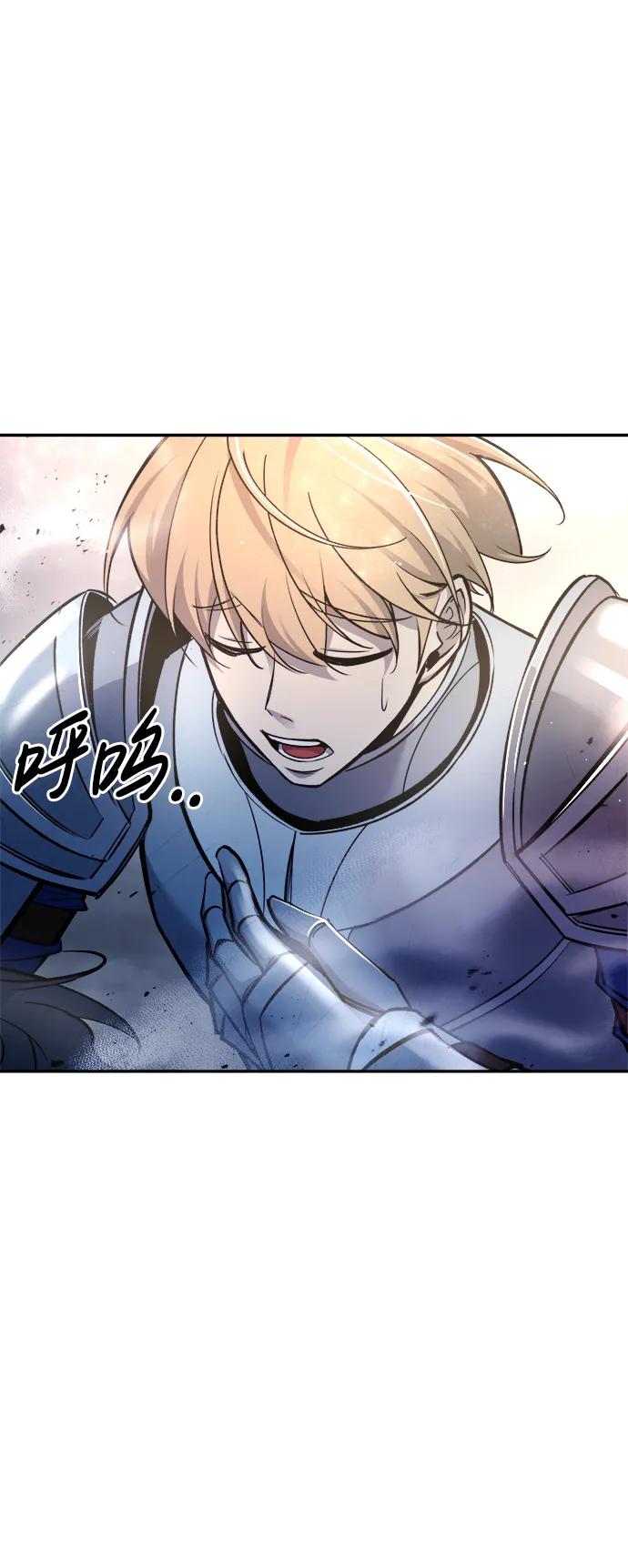第 95 页