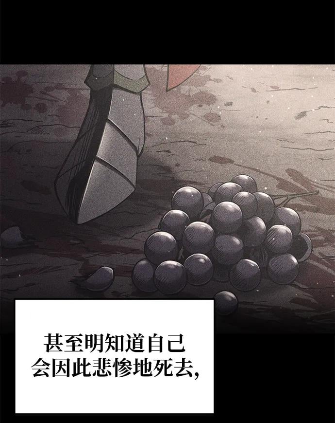 第 101 页