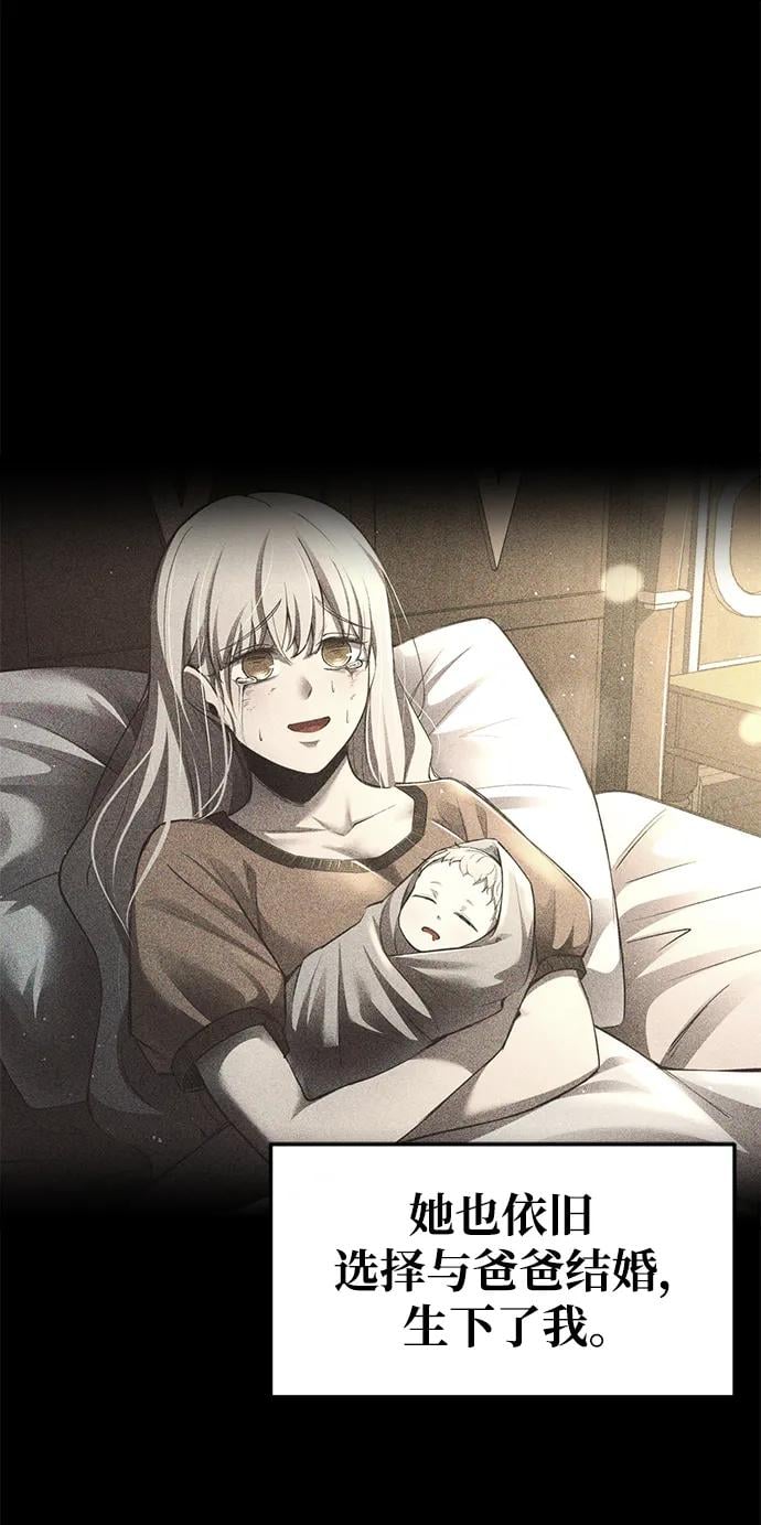 第 102 页