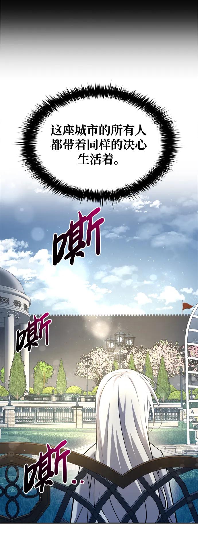 第 106 页