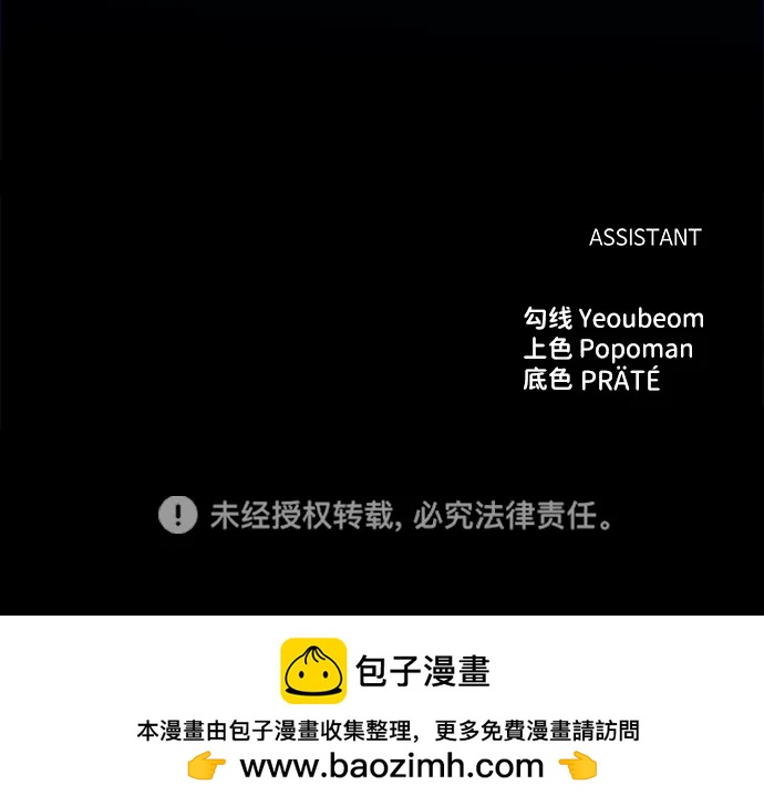 第 117 页