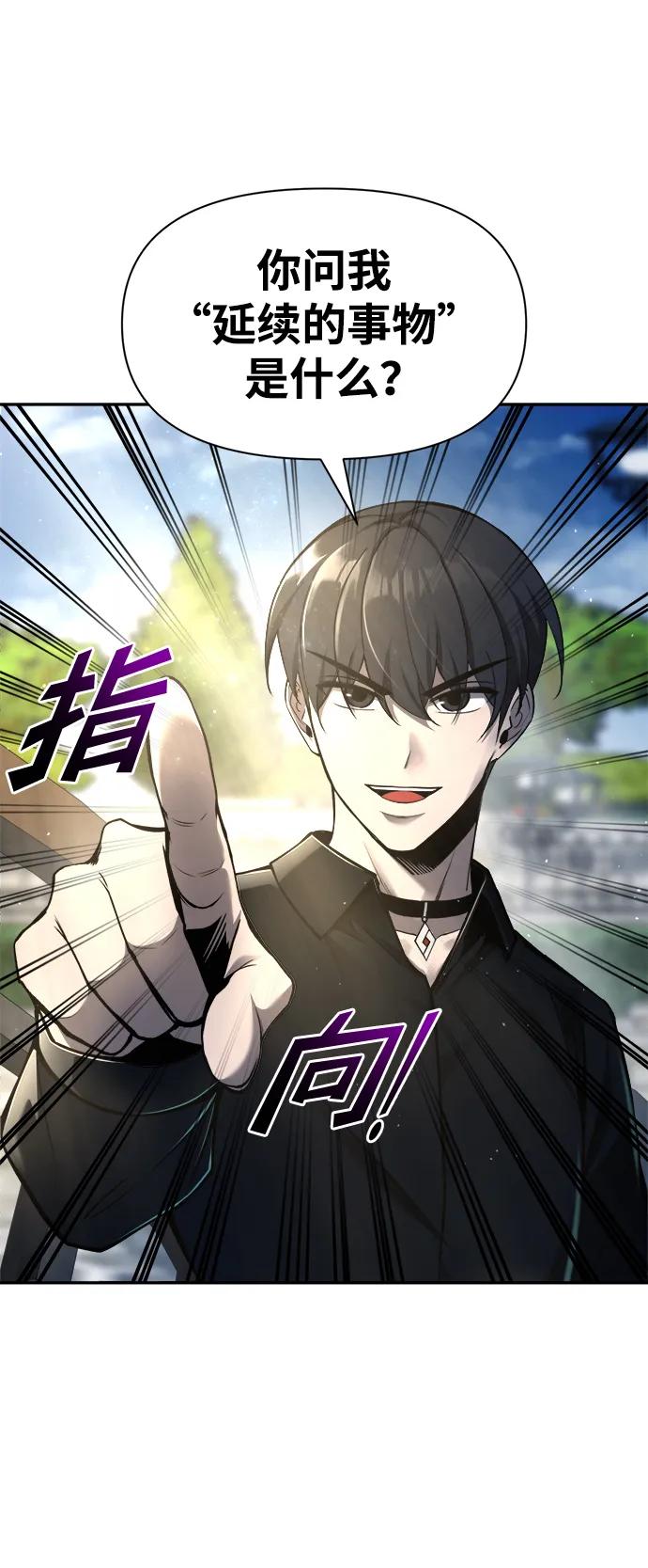 第 93 页