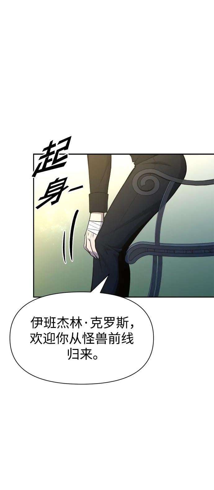 第 95 页