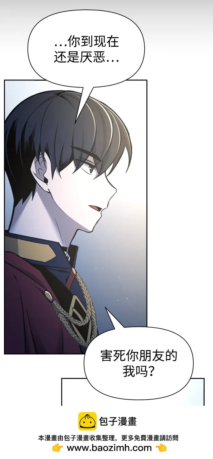 第 100 页