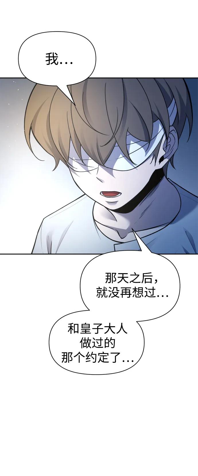 第 102 页