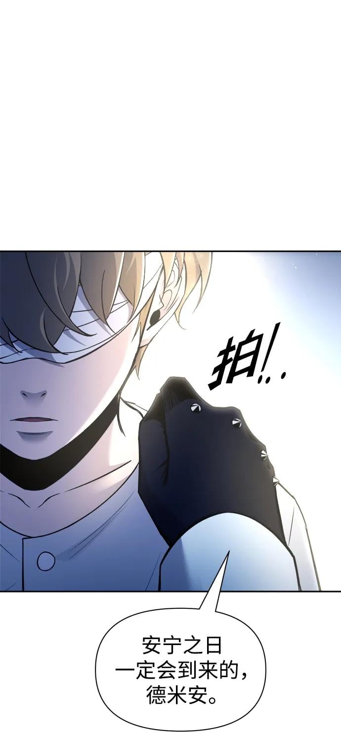 第 105 页