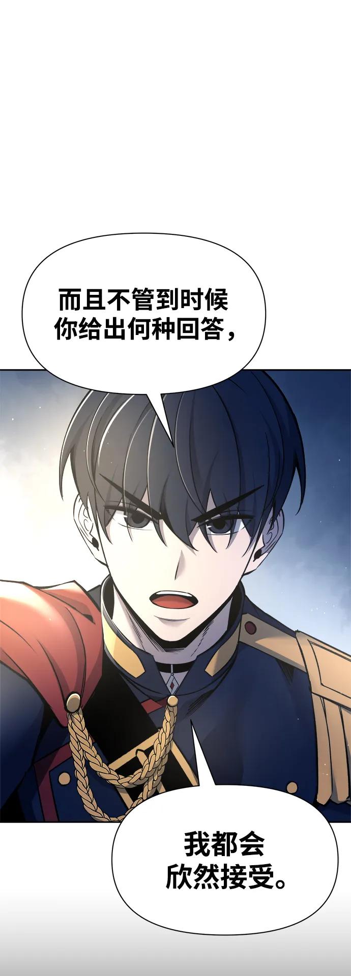 第 107 页