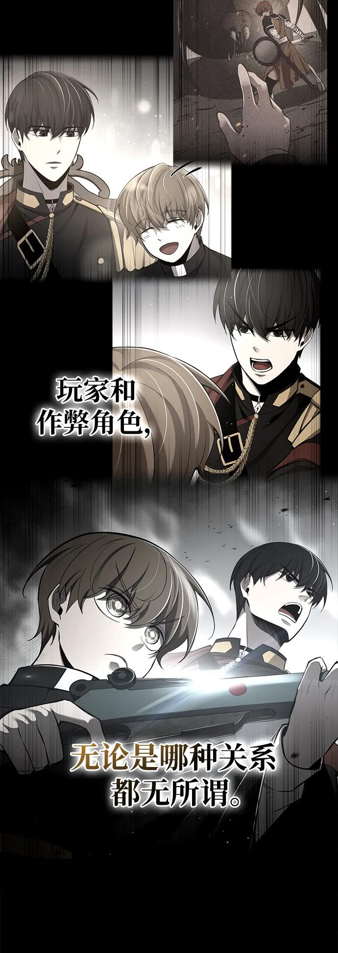 第 109 页