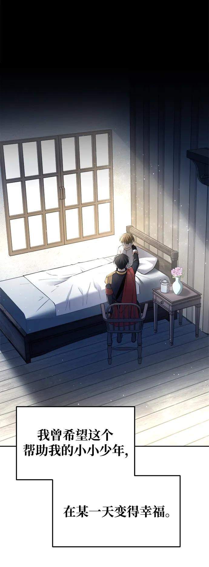 第 110 页