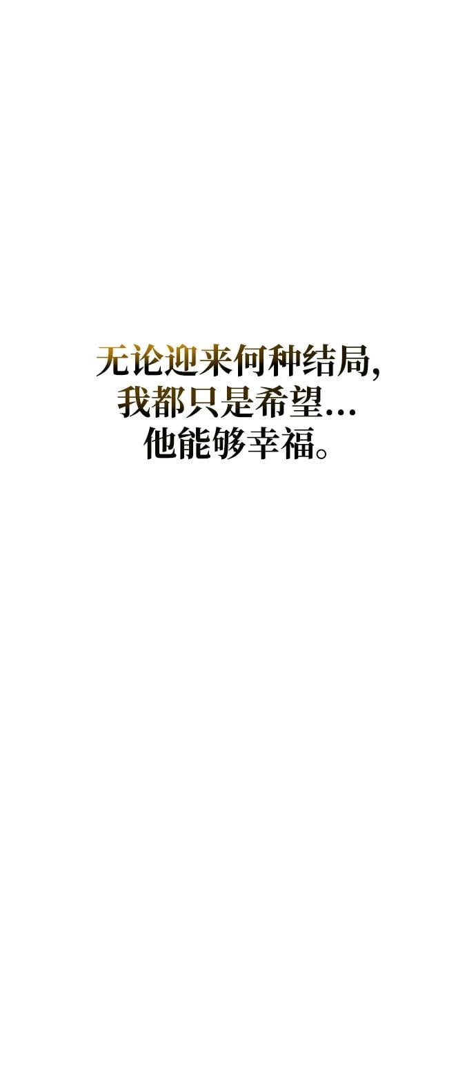 第 111 页