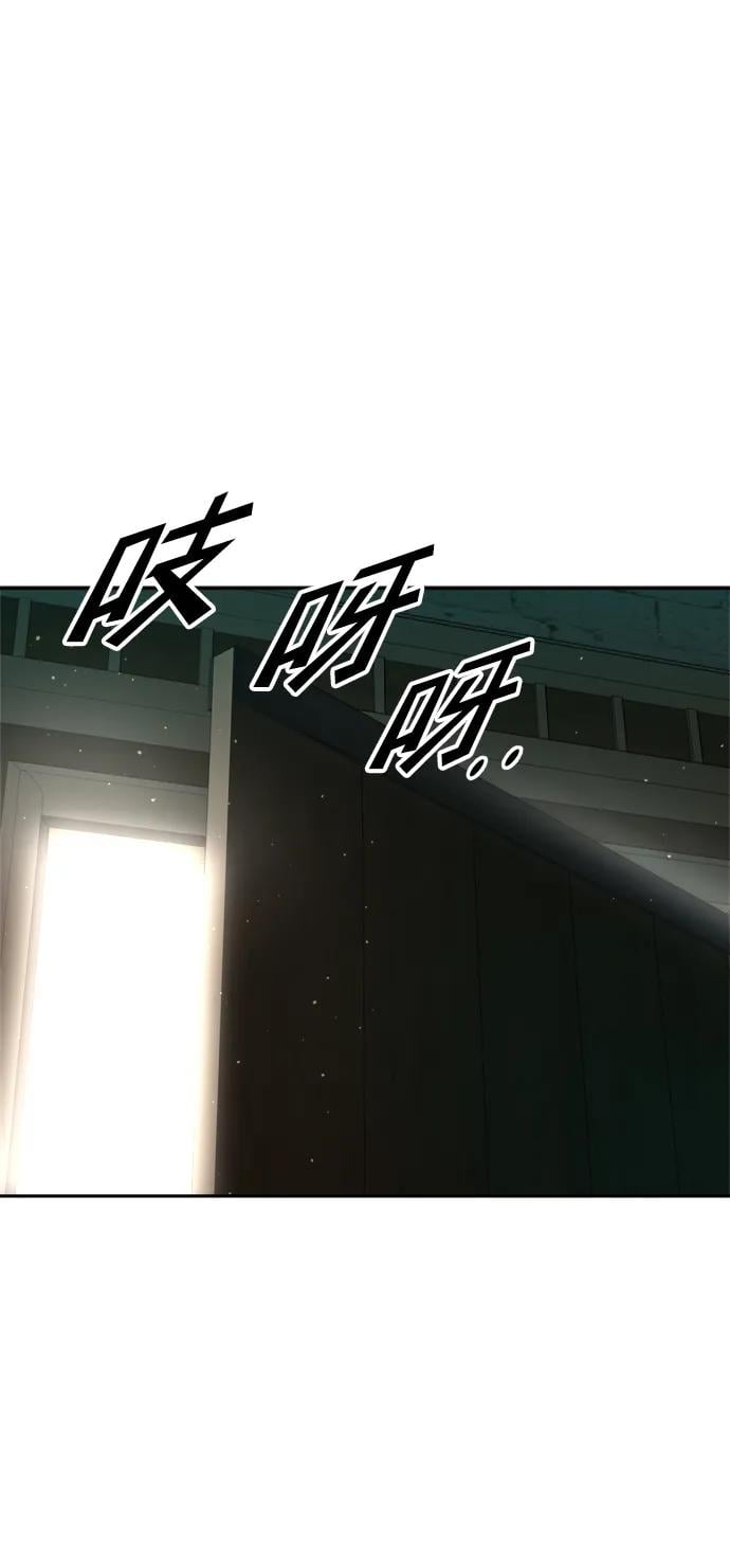 第 113 页