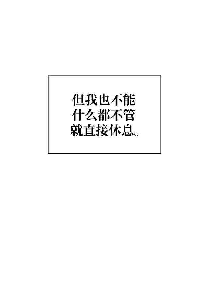 第 115 页
