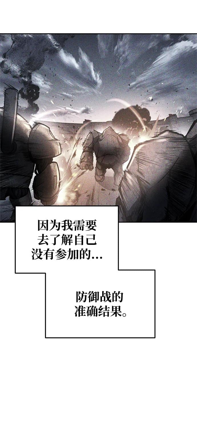第 116 页
