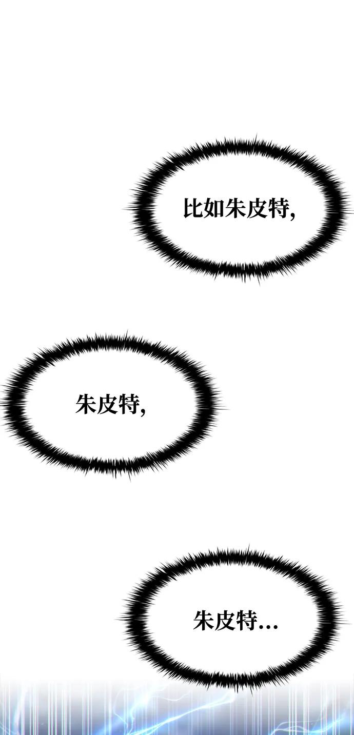 第 120 页