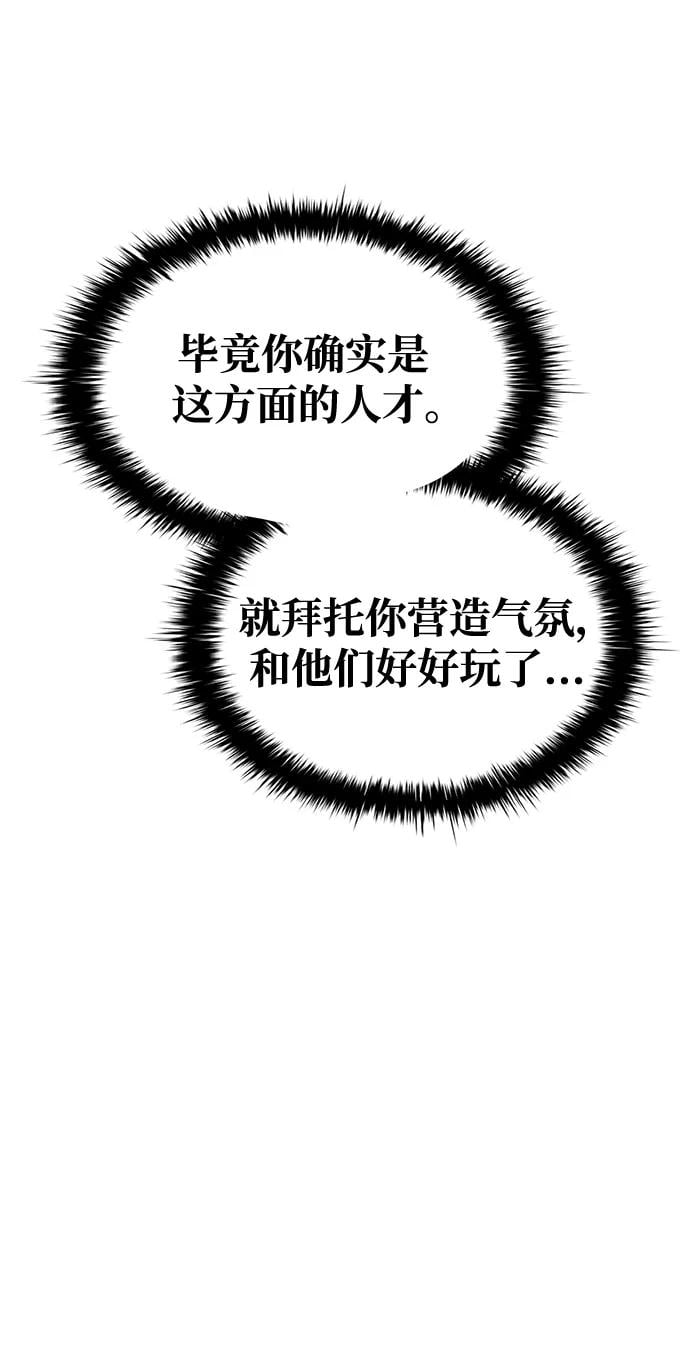 第 122 页