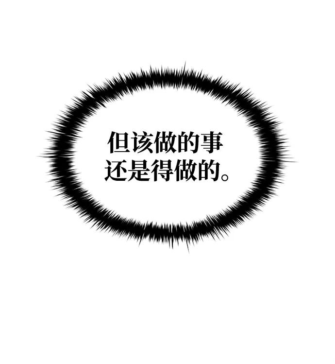 第 124 页
