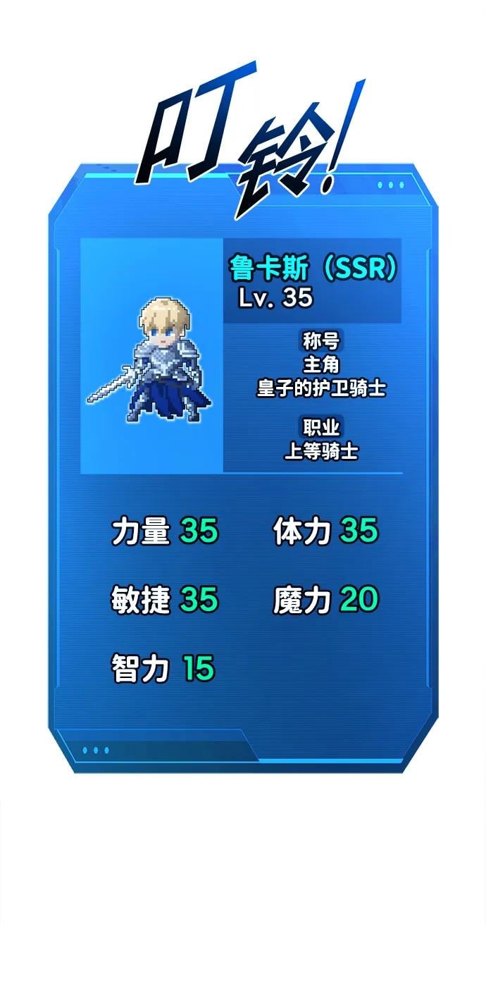 第 125 页