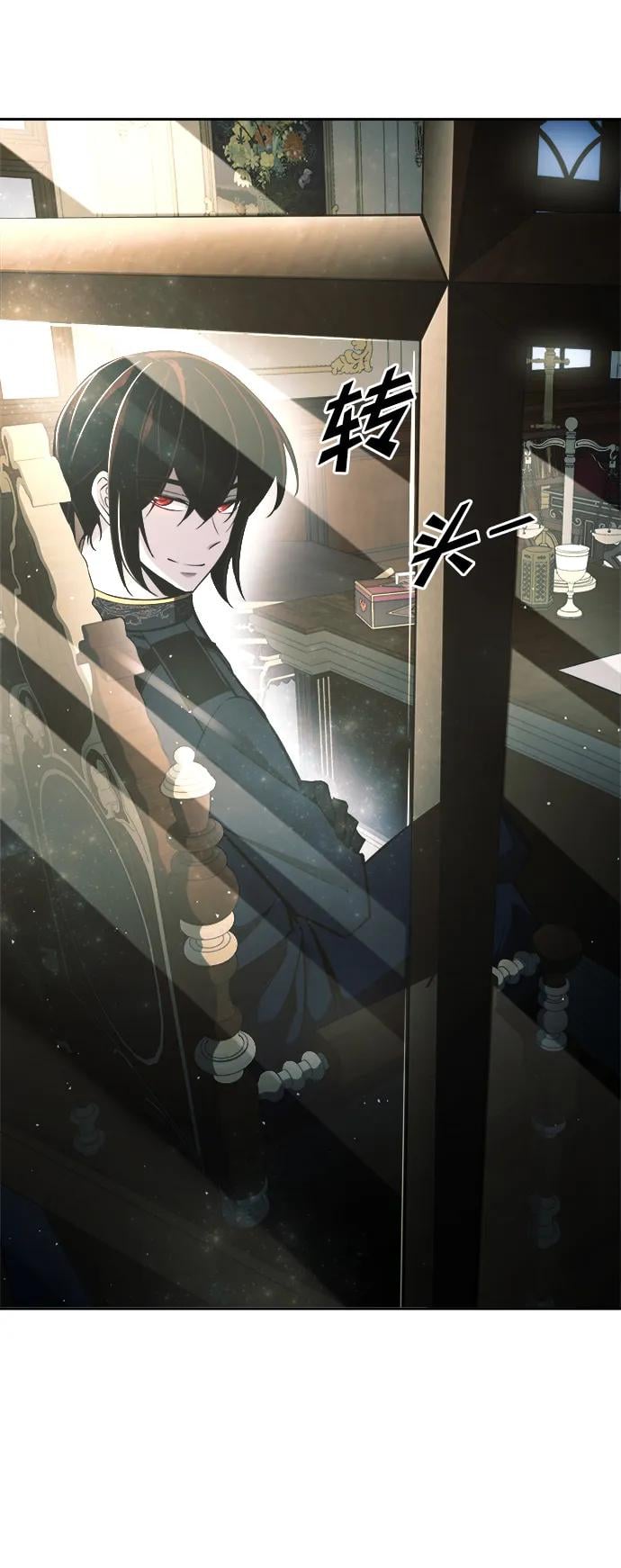 第 76 页