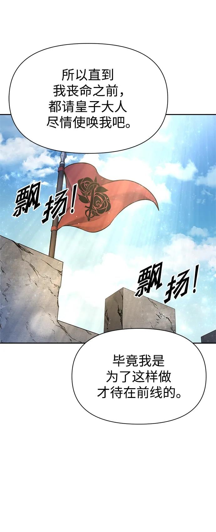 第 92 页