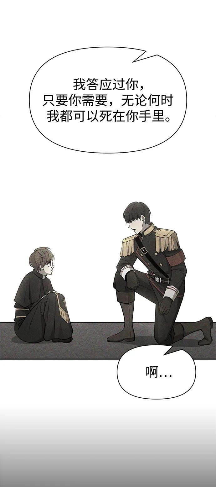 第 96 页