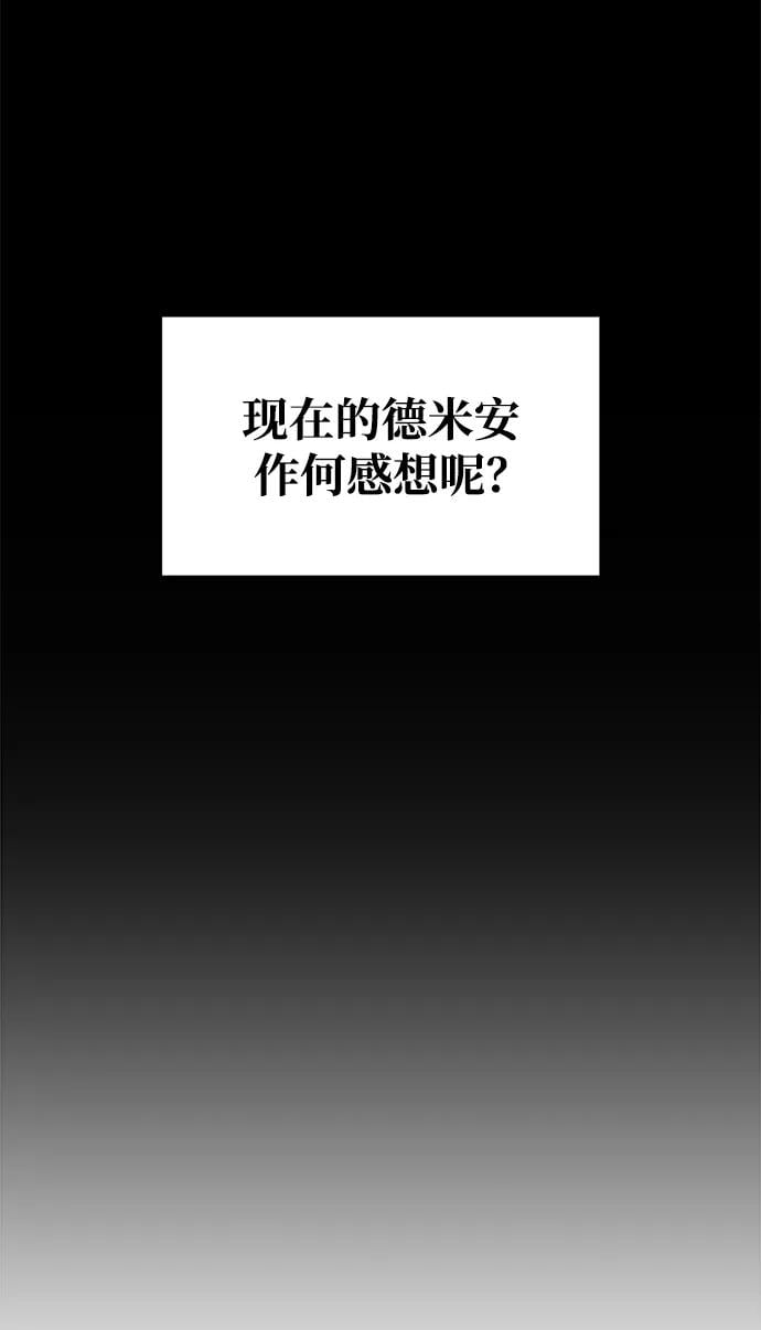 第 99 页