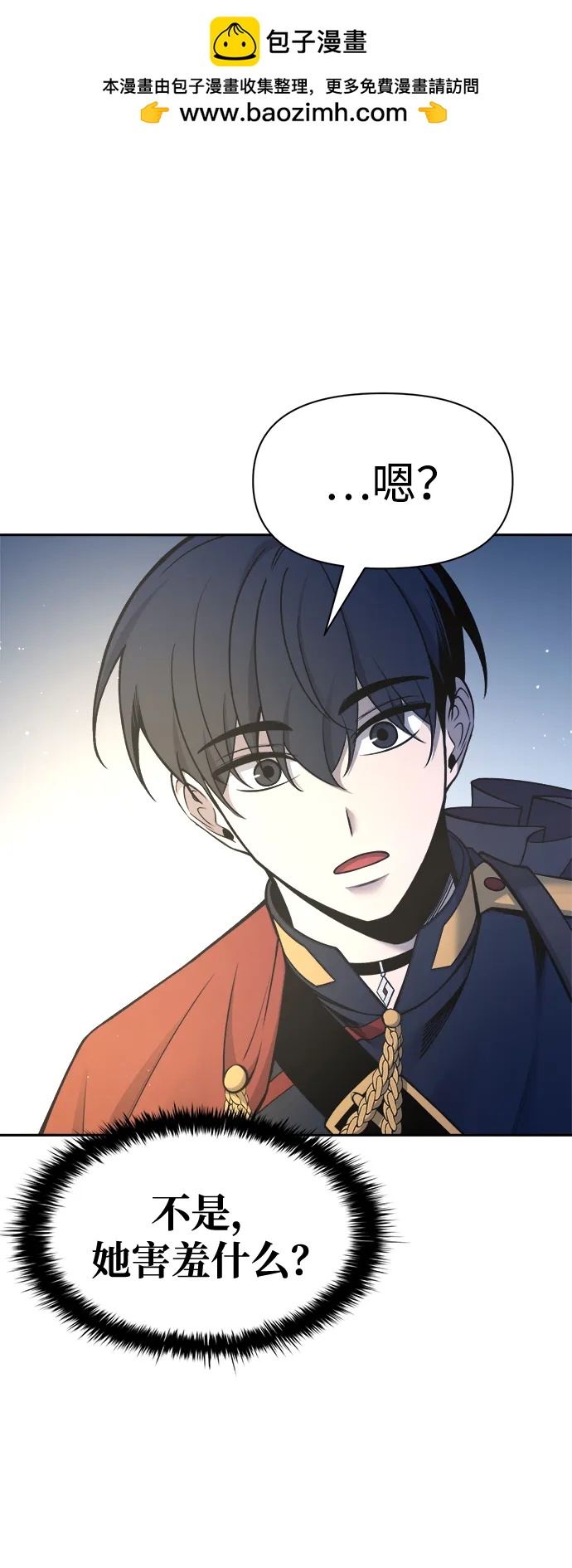 第 67 页