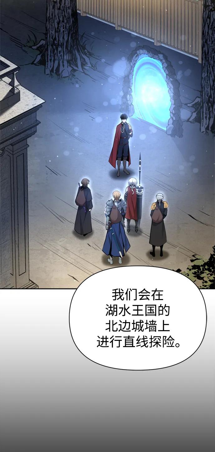 第 83 页