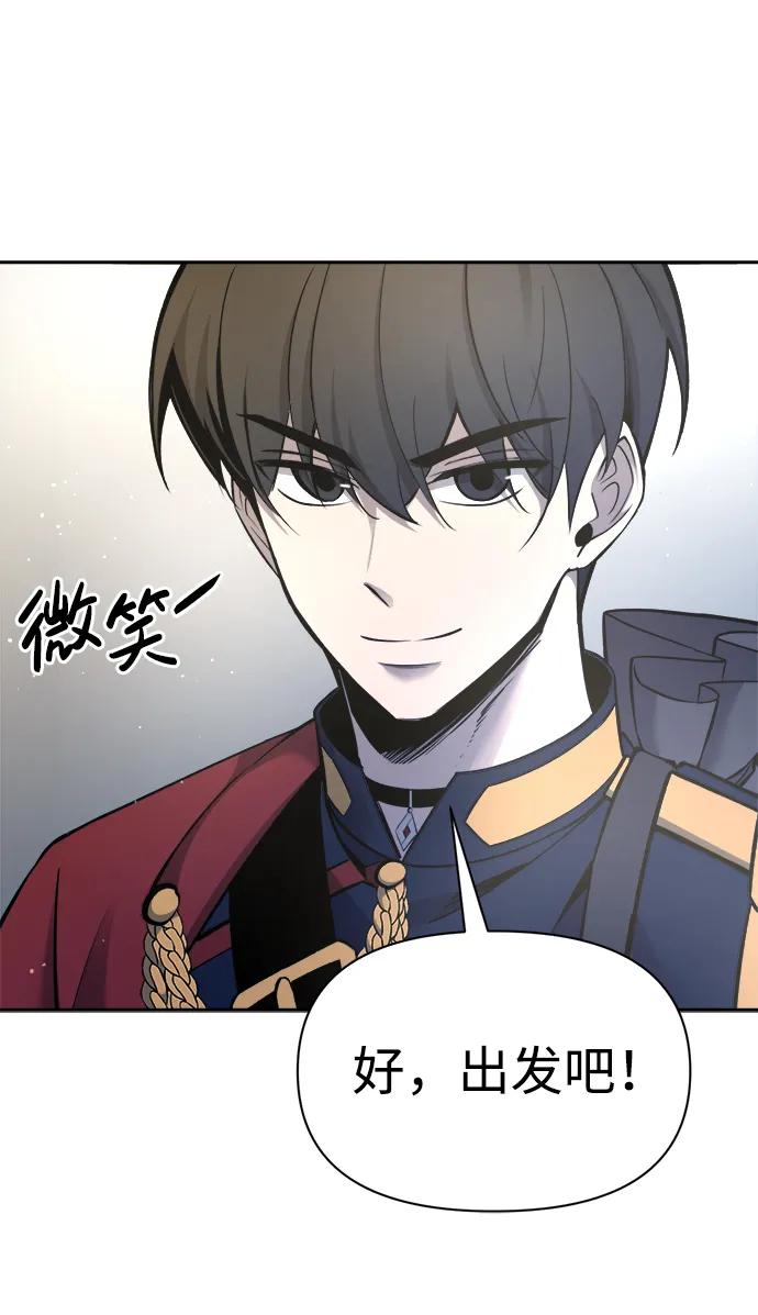 第 90 页