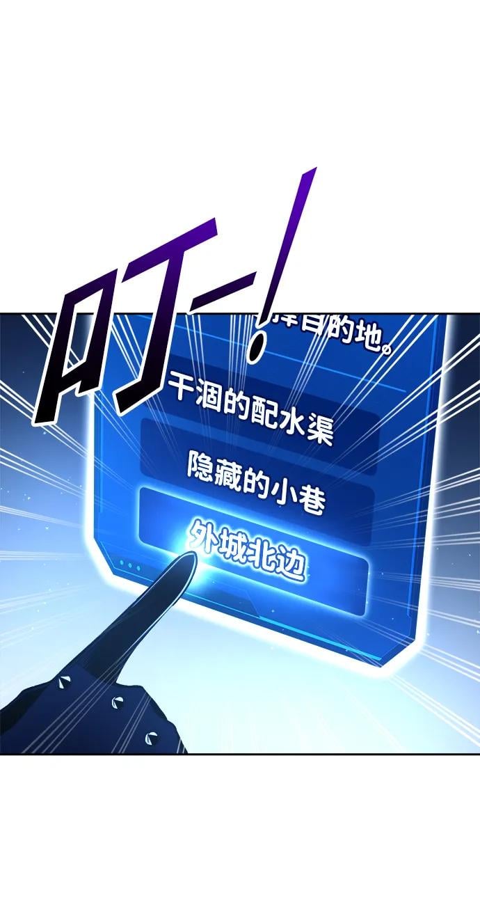 第 91 页