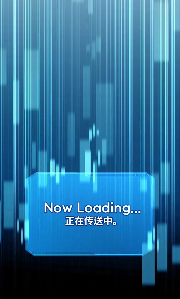第 94 页