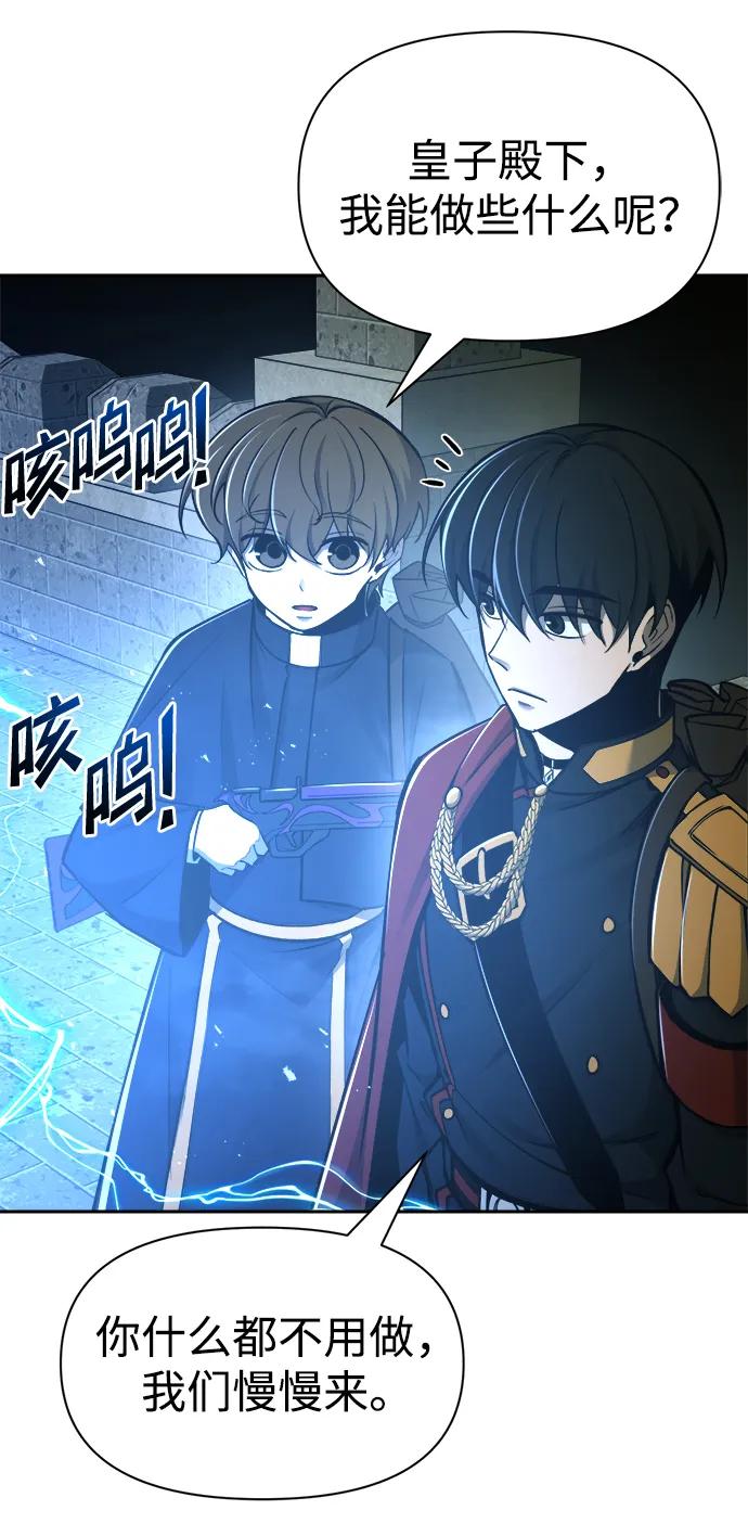 第 49 页