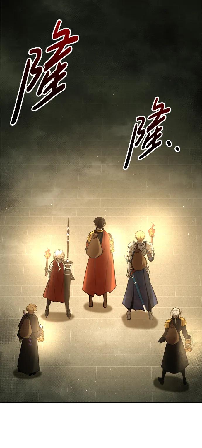 第 69 页
