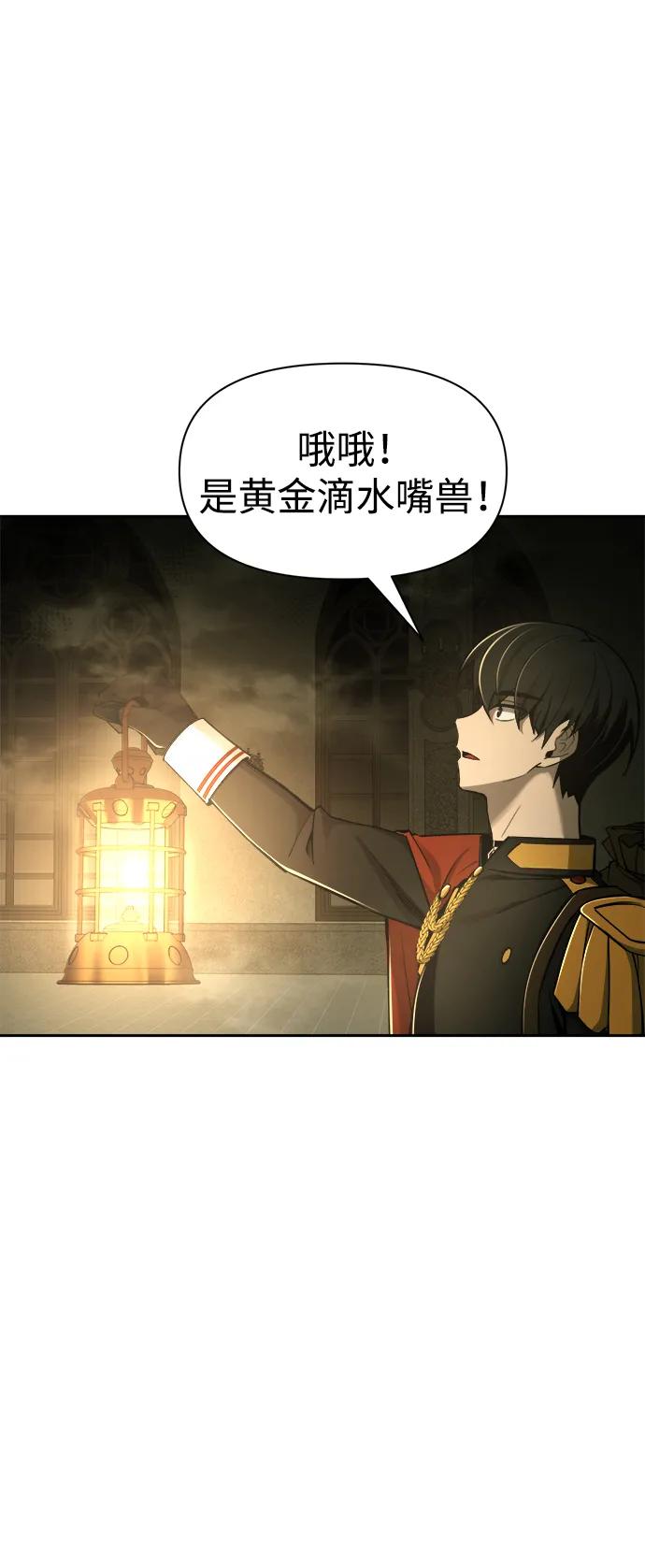 第 70 页