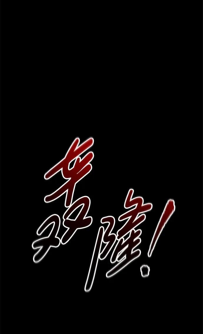第 94 页