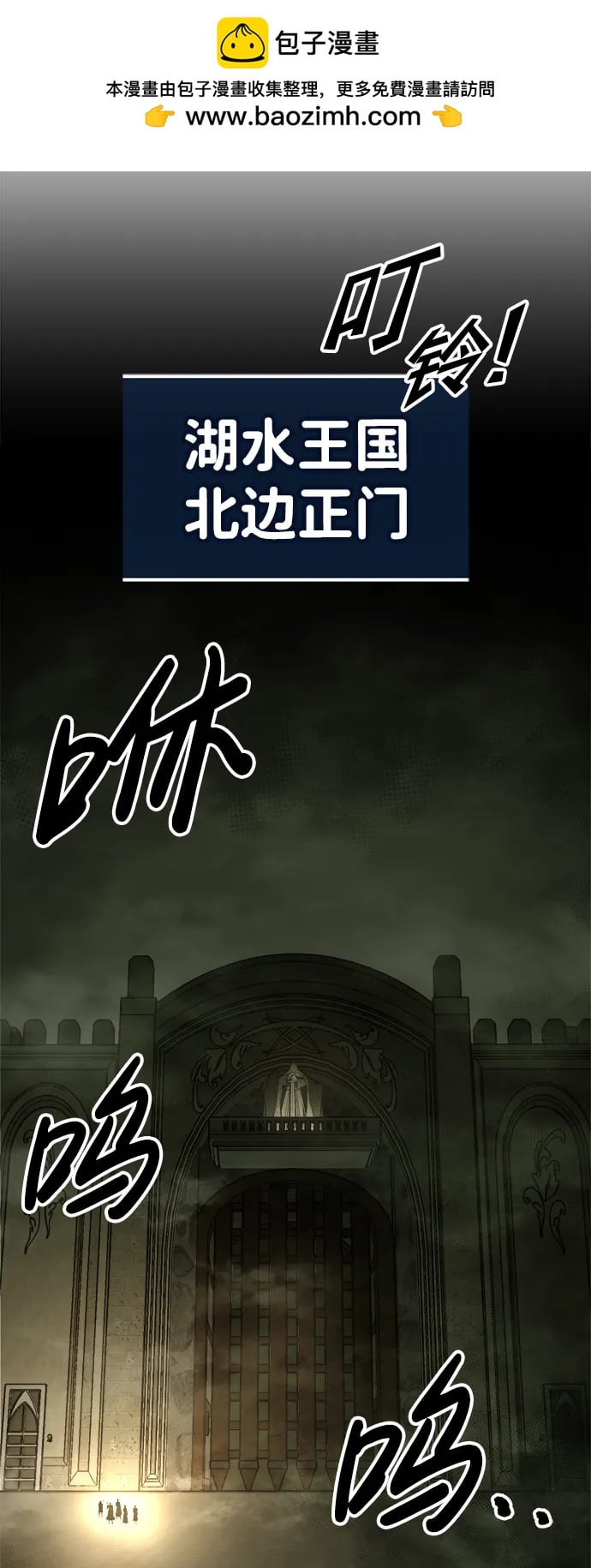 第 102 页