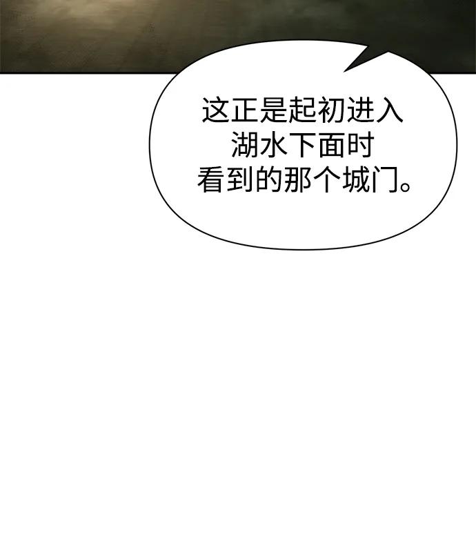 第 103 页