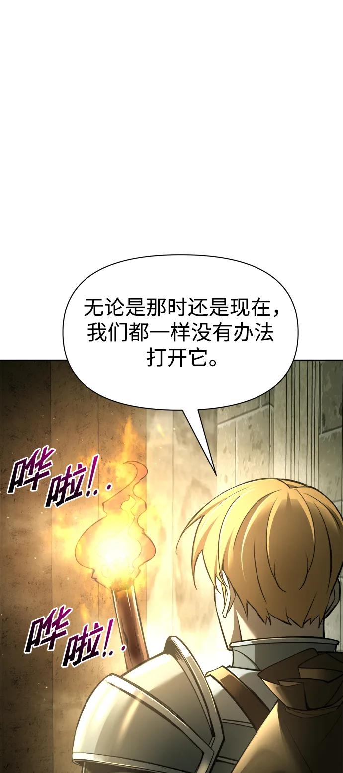 第 105 页