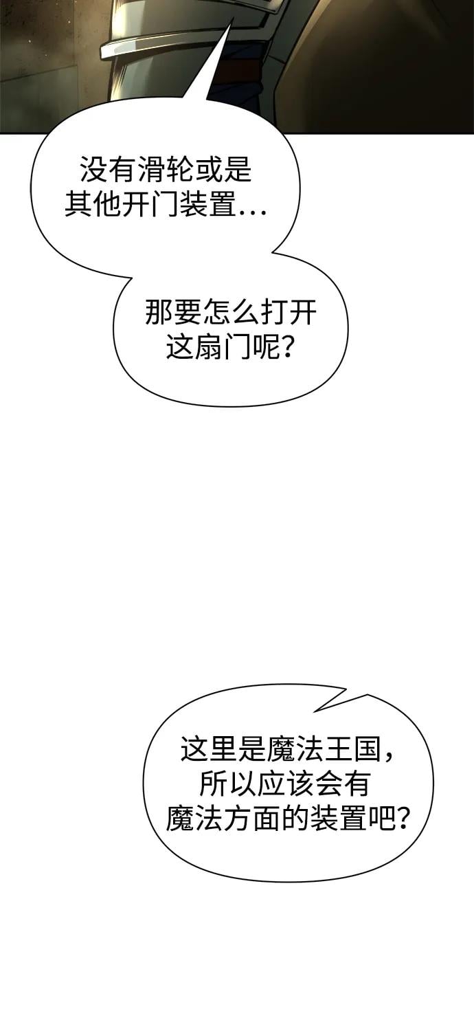 第 106 页