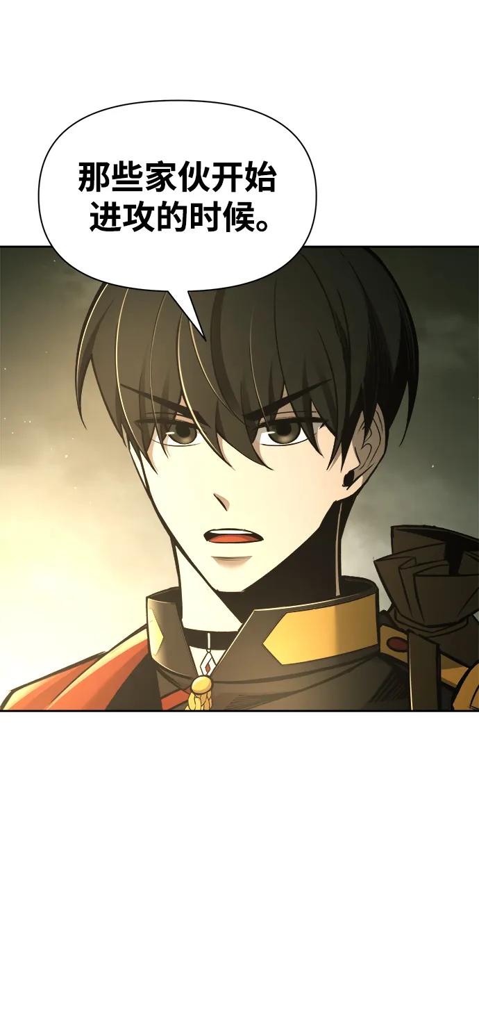 第 108 页