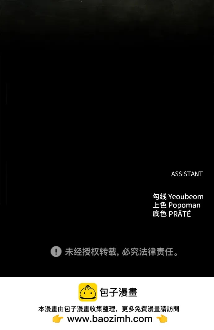 第 113 页